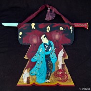 Samouraï
